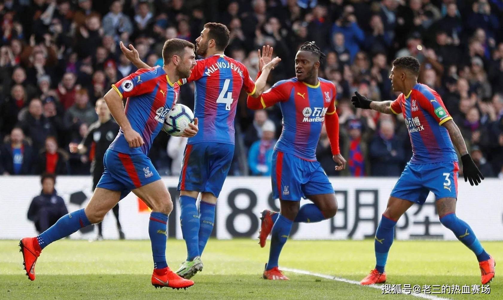 求竞技成果 求竞技成果